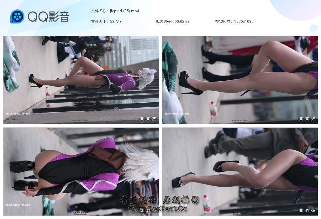 jiepvid (35)[20251002-165751].jpg