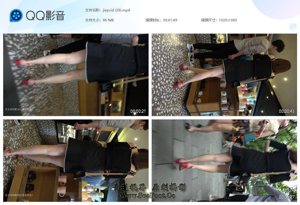 jiepvid (39)[20251002-182119].jpg