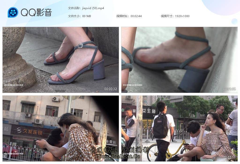 jiepvid (50)[20251002-190127].jpg