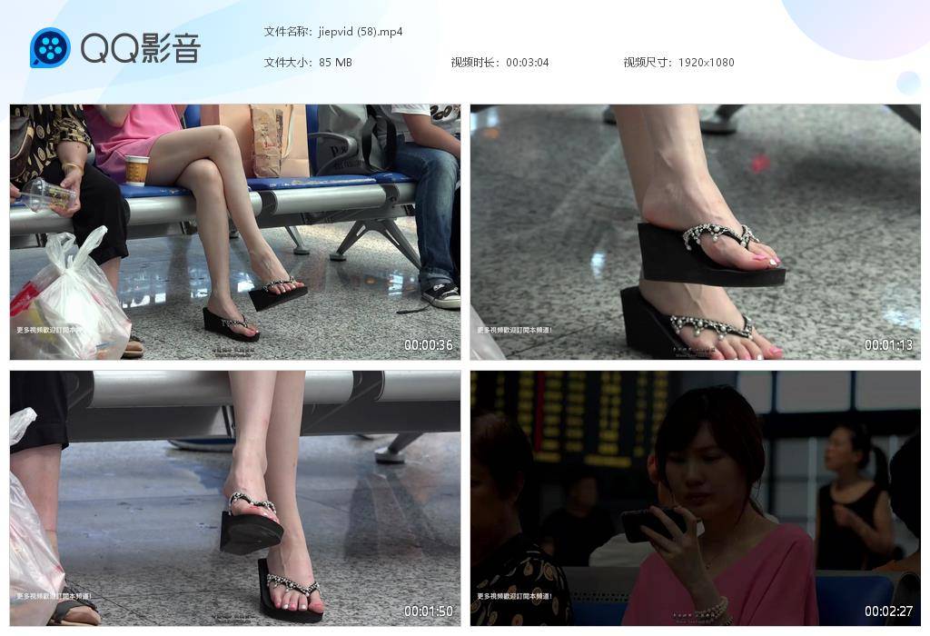 jiepvid (58)[20251009-143537].jpg